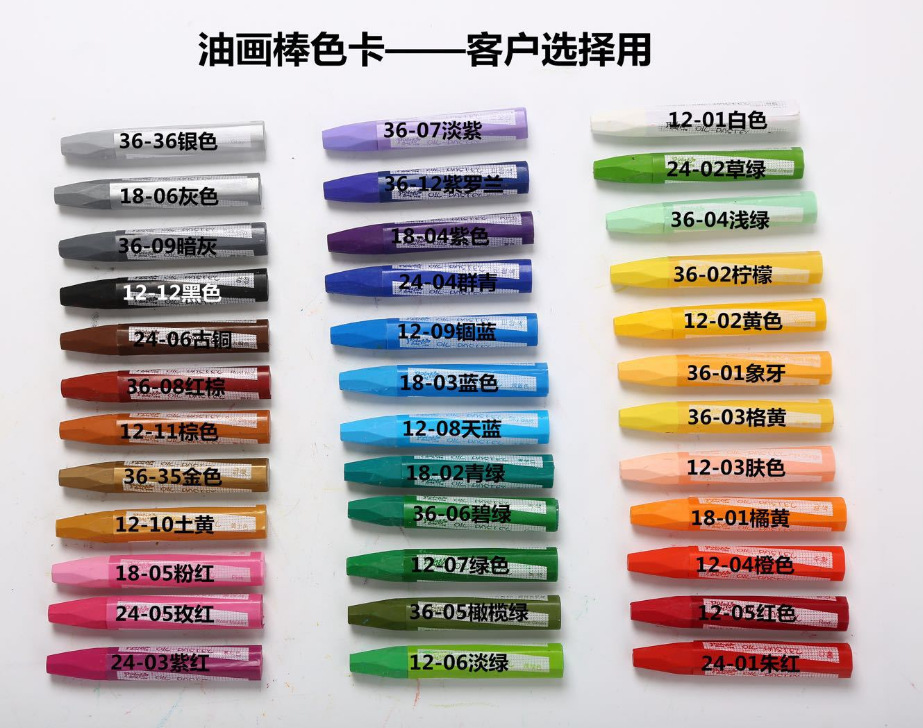 微信图片_20200313134546