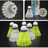 Six badminton nylon badminton, accurate badminton training competition badminton wholesale factory