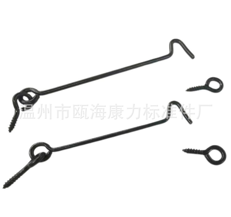 QQ截图20201216124407