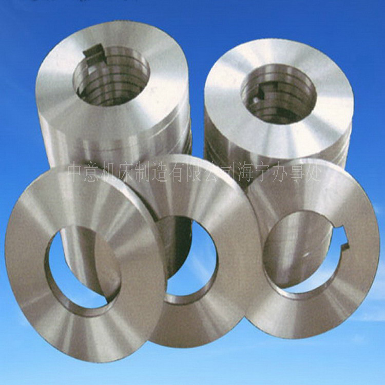 纵剪机刀片厂家供应 钢带分切纵剪机刀片圆盘刀片