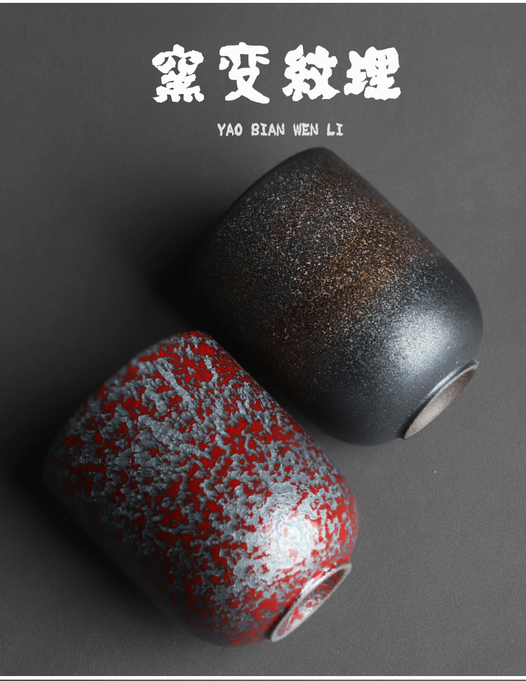 日式陶艺小口茶水杯_12.jpg