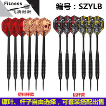 22g�����~���S�ʽ�w�S��ِ�w�S���b�����w�S�S�����l�羳��