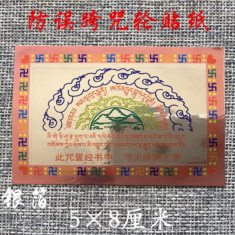 O1CN01d6g2S91QTVcb8YWrN_!!6484