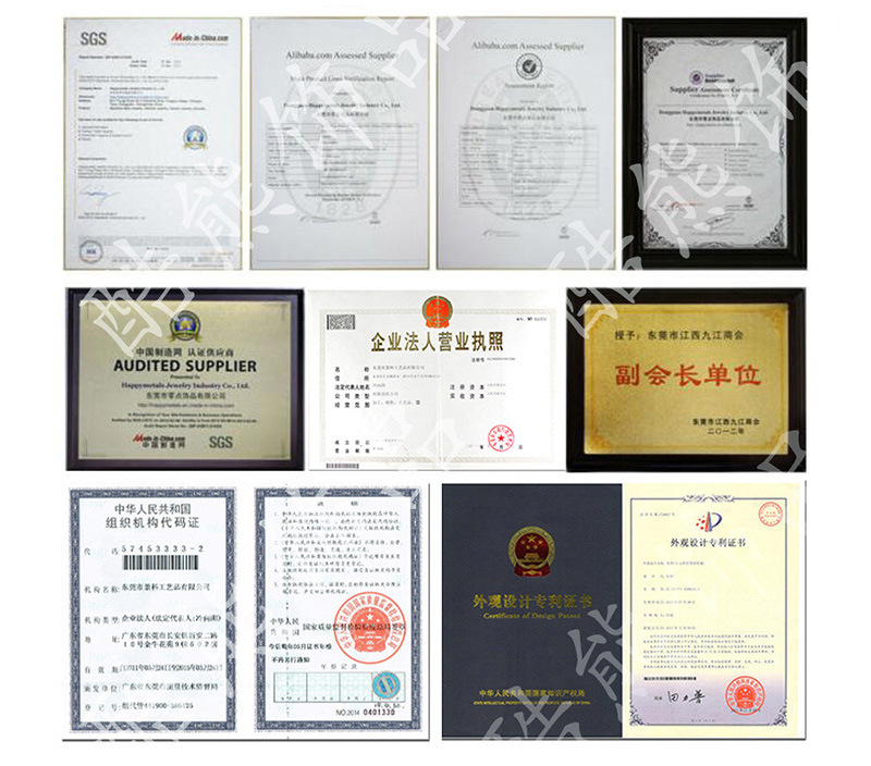 11757011455_1781776416