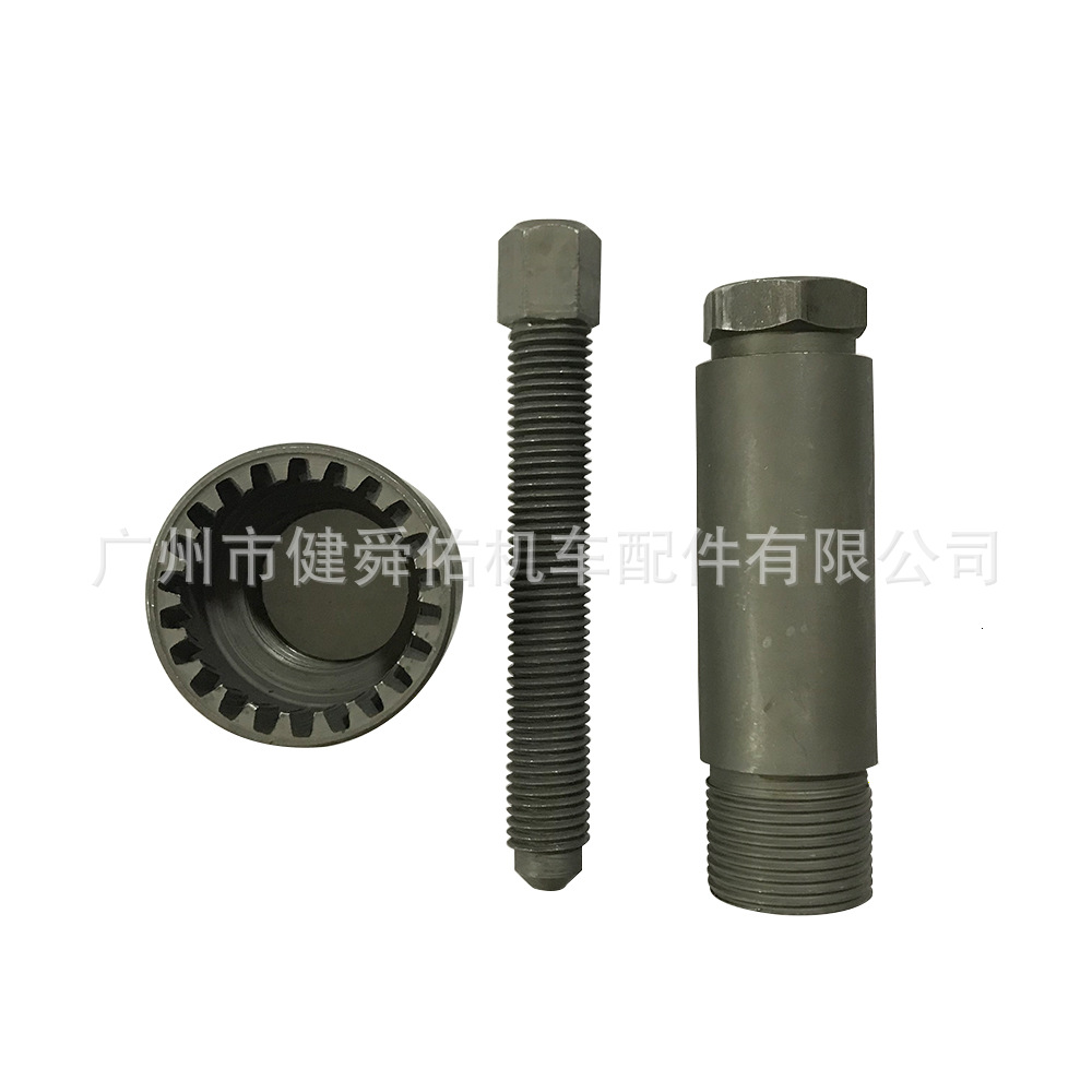 CG125正式齿工具