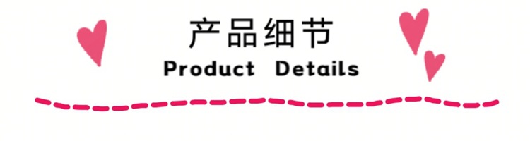 微信图片_20200317220756