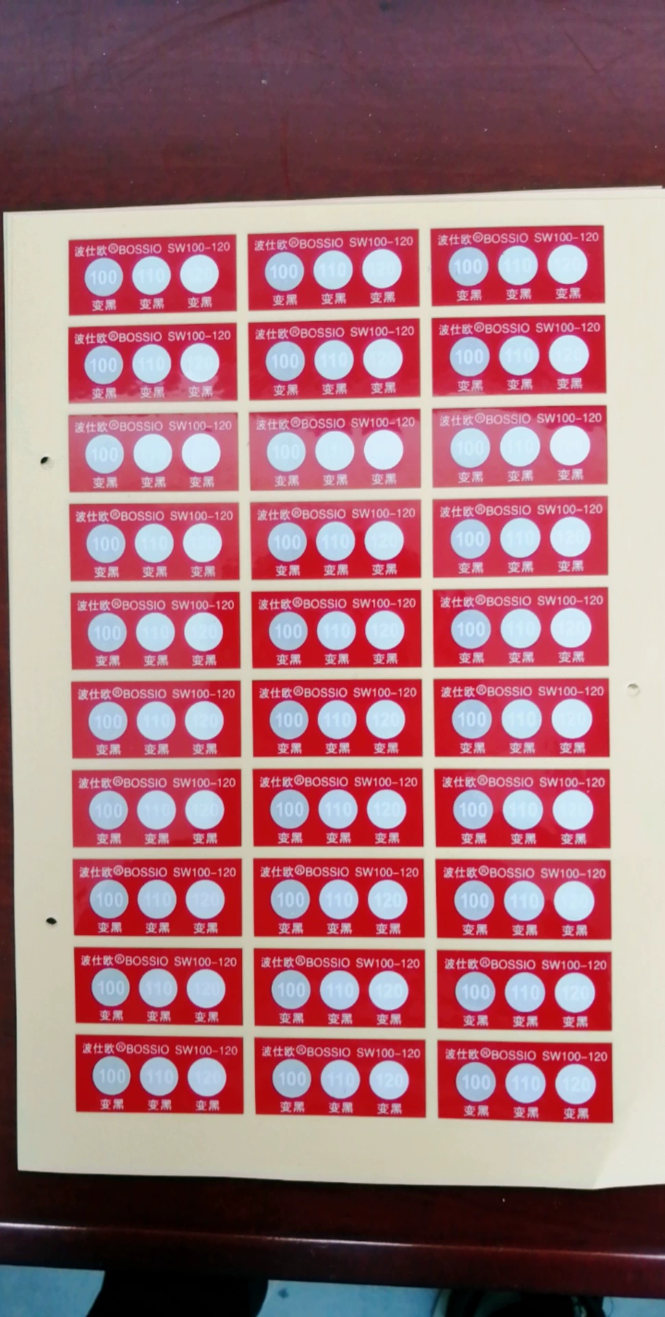 SW100-120 Светоотражающий дисплей необратимое изменение температуры патч для измерения температуры белый на черный наклейки для дисплея температуры целые 33 наклейки