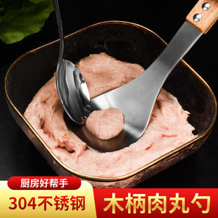 304���P������� ľ������������ �~��D���� F���ӏN��С����