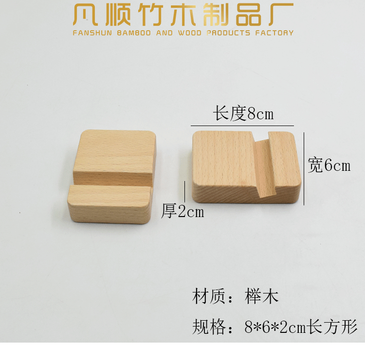 详情页