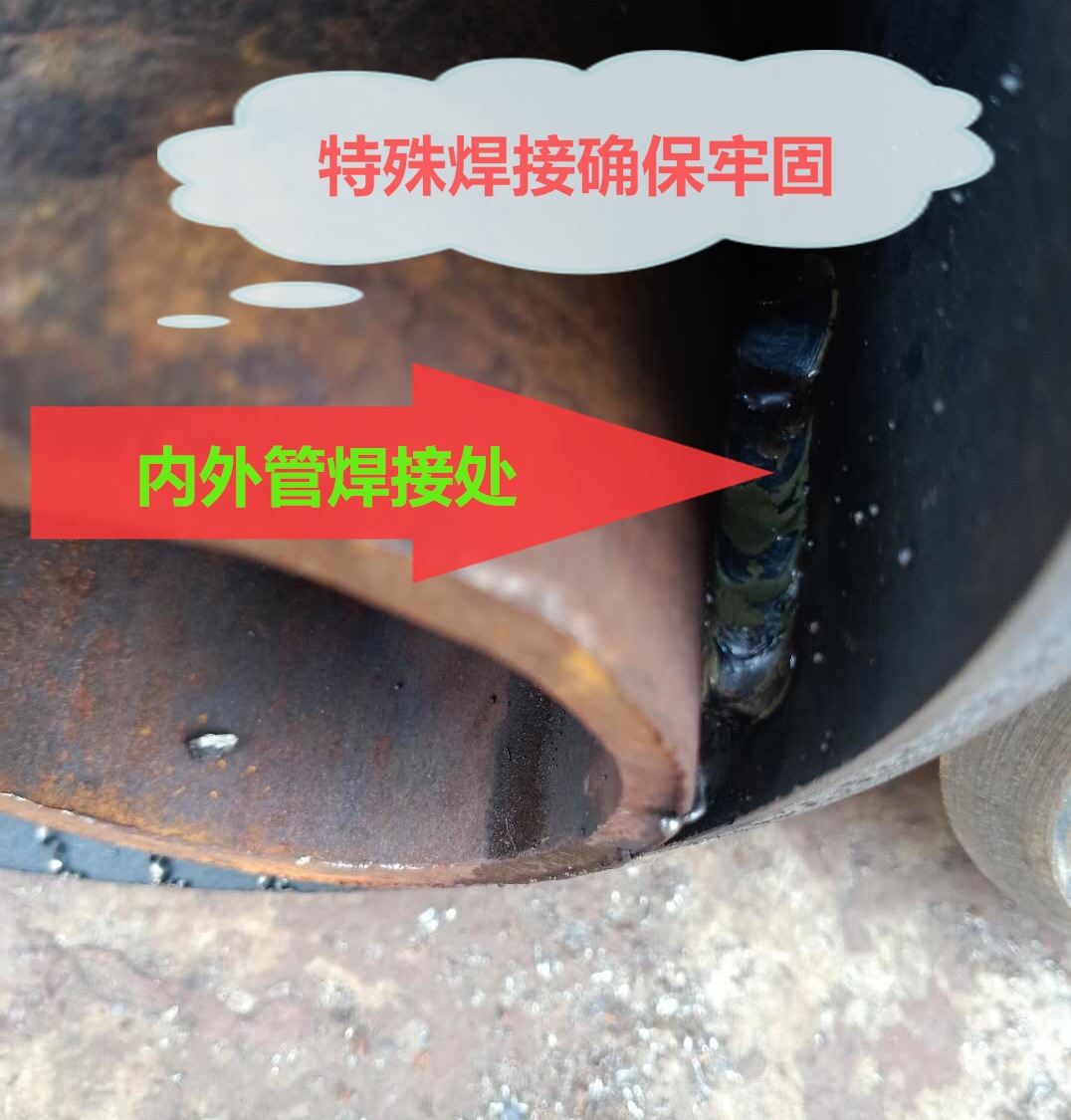 微信图片_20200407160023_看图王