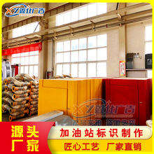 Їʯͼվ;w,վײʯ;wΘIV