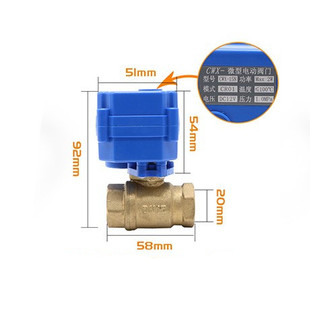 ����/�һ�w늄����y �S�~΢��늄��yDN15 20 25 32ˮ���yAC220V