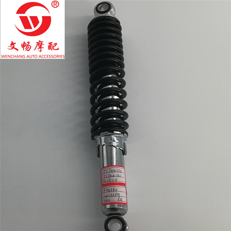 QQ截图20200325134100_副本