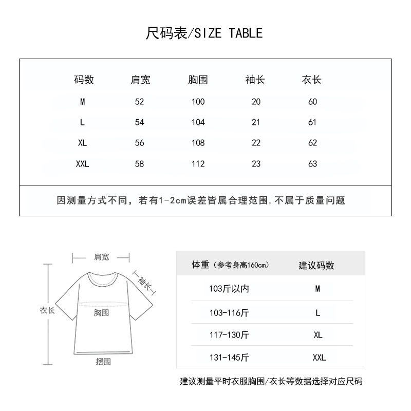 i2uUjf6mxdTrdS49SARyxHzhcdyR+NknWBha