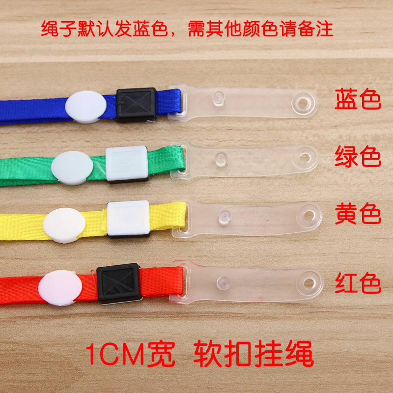 一键复制_20201115224510