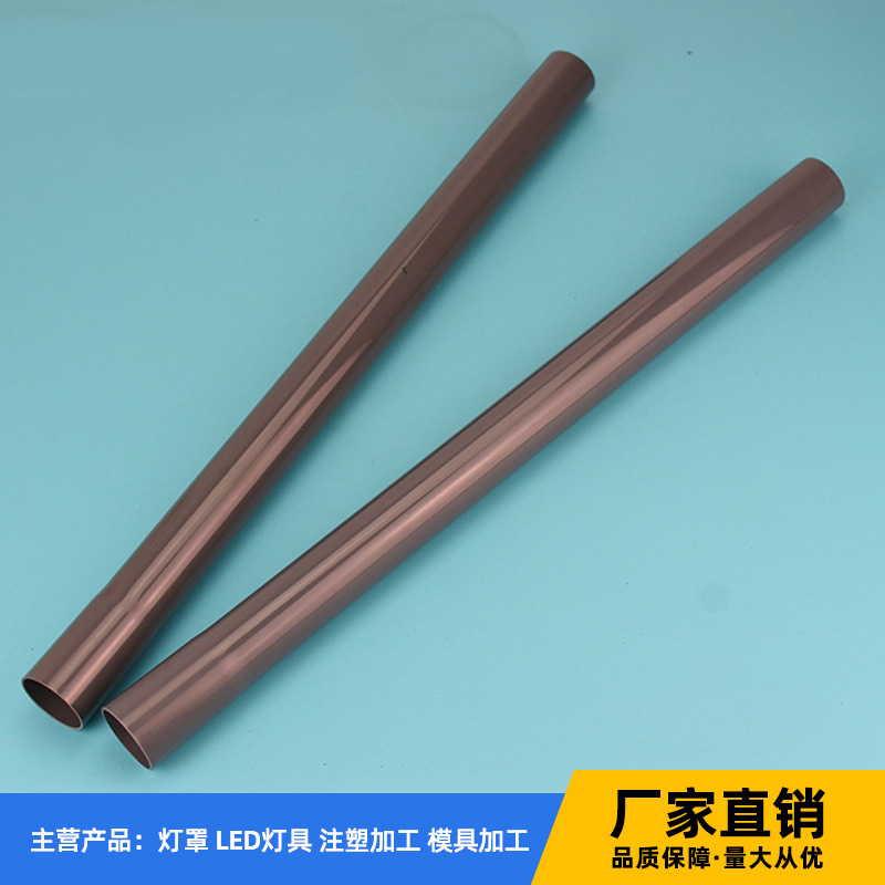 黑白透明PVC吸尘器互插塑料食用管纸箱包装源头厂家塑料圆管定制