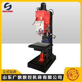 数控机床;加工中心;车床