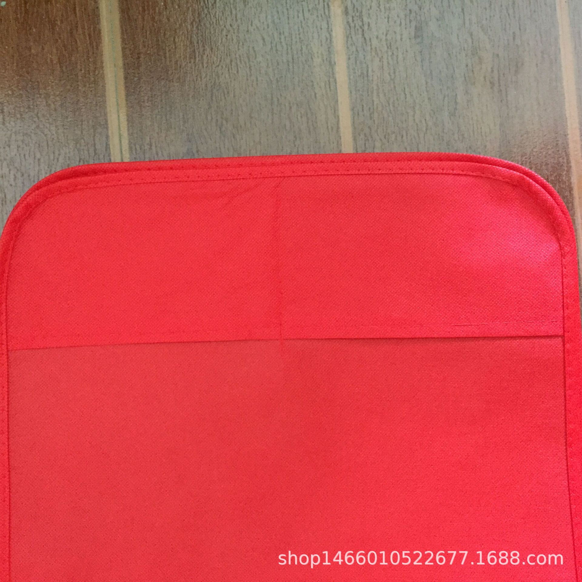 TIM图片20200418212921