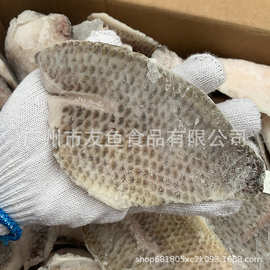 小鱼夫罗非鱼柳片 生鱼片带皮鲷鱼无骨无刺冷冻鱼柳批发10kg/箱
