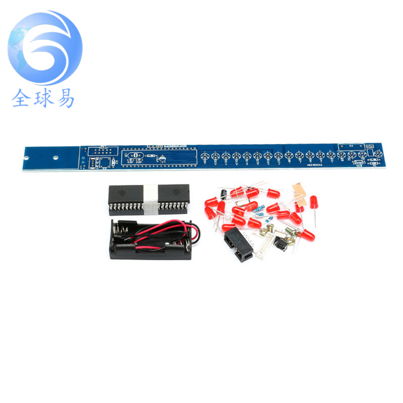 LED摇摇棒套件 AT89S52单片机 电子制作 趣味DIY套件 DIY实训散件