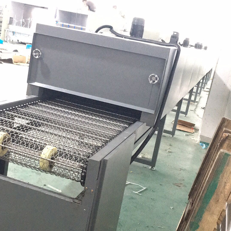 微信图片_20200911161906