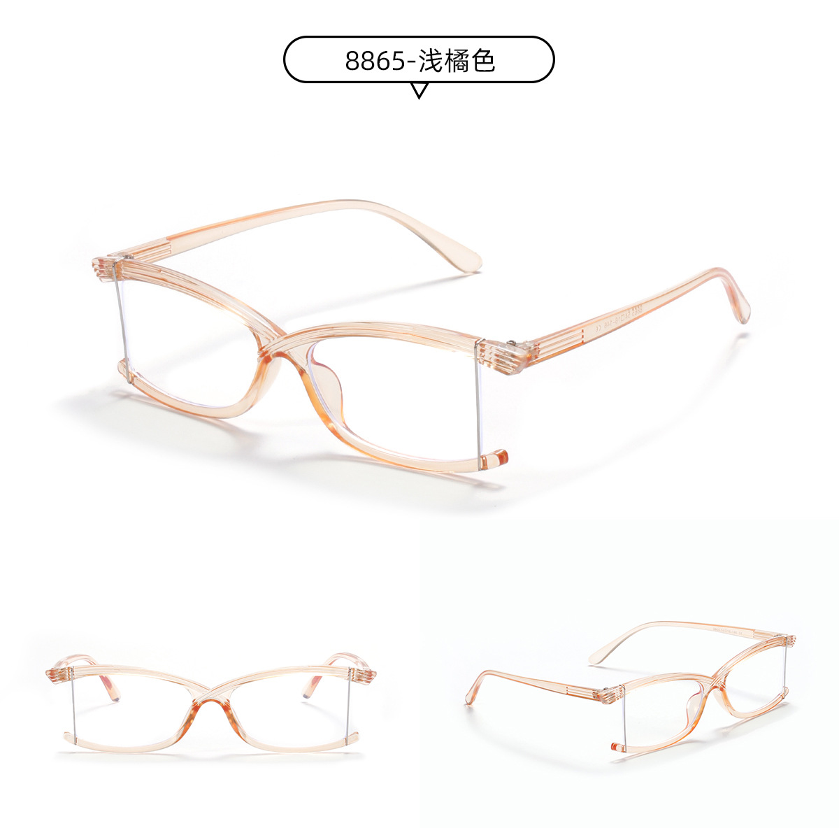 Fashion Borderless Anti-blue Light Flat Mirror Square New Retro Glasses display picture 7