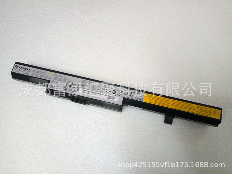 For Lenovo G550S B50 B50-70-45 M4400 M4400A M4450 laptop battery