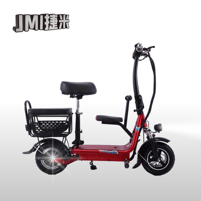 迷你折叠电动车成人家用女士小型滑板锂电车学生代步两轮电瓶车|ms