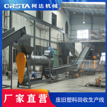 PET�VȪˮƿ������ϴ�����ӹ����a���O��ȫ�Ԅ�������