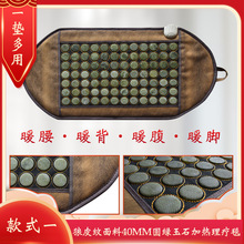 Ʒʯӟ|̺ht⾀NʯЬՉ|k҉|