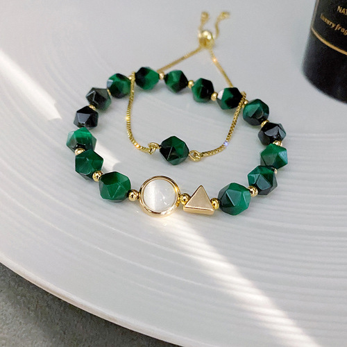 Fashion Tiger Eye Stone Bracelet Women's Korean Style Internet Popular Simple Personality Bracelet 2-Piece Set Adjustable Design Bangle
