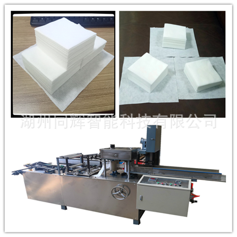 Mechanical disposable folding sheet