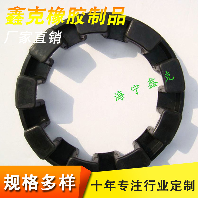 厂家供应橡胶垫 橡胶异型件 硅胶垫 L型硅胶垫