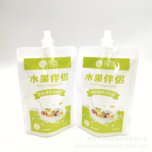 200ml��եҬ����������b��ˮ��ţ�̹�֭���۰��b������ ���Sֱ��