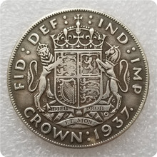 仿古工艺品英国澳洲1937银元 硬币#2722