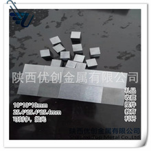 ���Sֱ���F���� �F���F�����[�� ������ ������ ���ڱ���