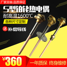 �K㙟��ż/B�� S���͸ߜ�/WRP-130��wrp-131/0-1600�Ȅ����