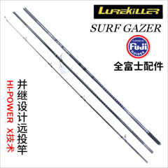 卸売り品強力遠投竿通体交差炭素布4.2メートルkwガイドaリングビーチ投竿アンカー竿