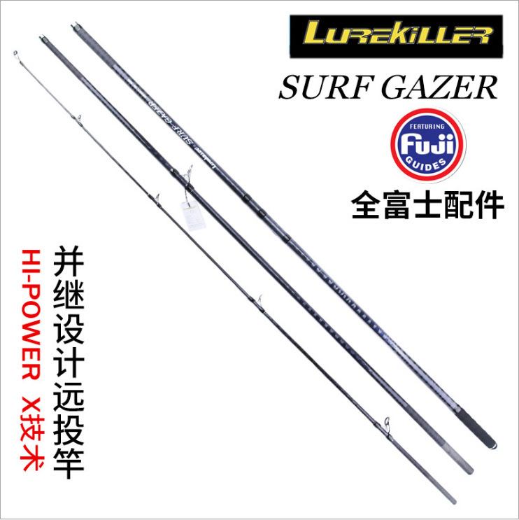 卸売り品強力遠投竿通体交差炭素布4.2メートルkwガイドaリングビーチ投竿アンカー竿|undefined