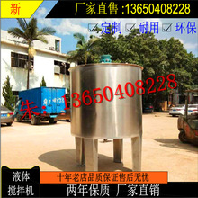 ϴ����Һ�w�����O�� �zˮ����C��ԡ¶����C �ӟᔇ��Ͱӆ����r