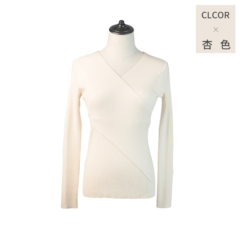 Cuello cruzado suéter de Baile de Otoño e invierno de las mujeres adultas de manga larga ropa de ballet ropa de abrigo práctica exterior ropa caliente superior