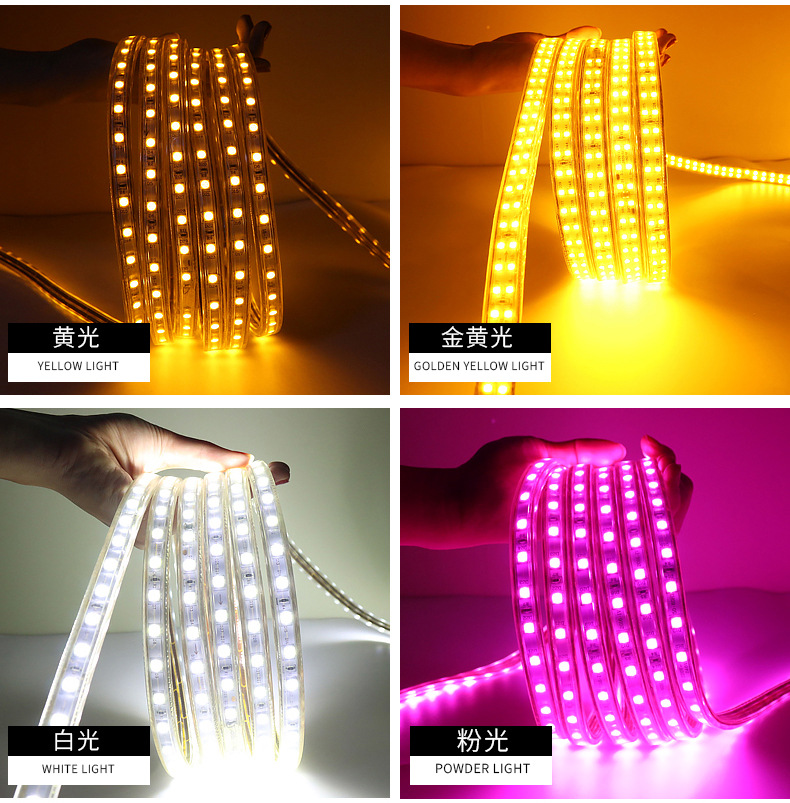 柔性灯带_led柔性户外防水霓虹灯带客厅吊顶灯管2835贴片灯条220v光带 - 阿里巴巴