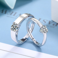 s925纯银爱心情侣对戒韩版时尚求婚微镶锆石戒指刻字男女款心形