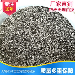 �S�ҹ������P����ɰS110/0.2mm��� �g�ԏ� ���_�� ʹ�É����L