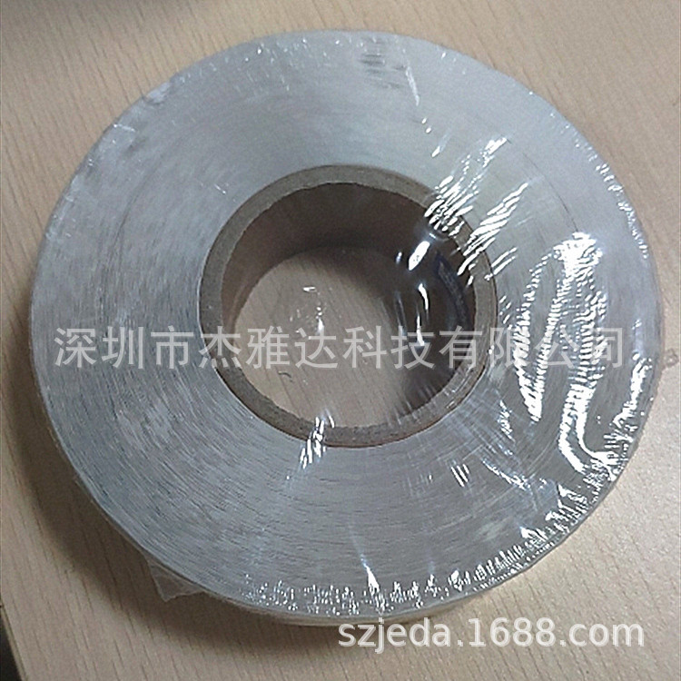 美国保点checkpoint710plaineas防盗标签超市贵重物品百货防盗扣