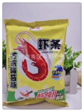 ���l �����r�l��ĩ��̦ζ����ըС�������e��ʳƷ80g һ��20��