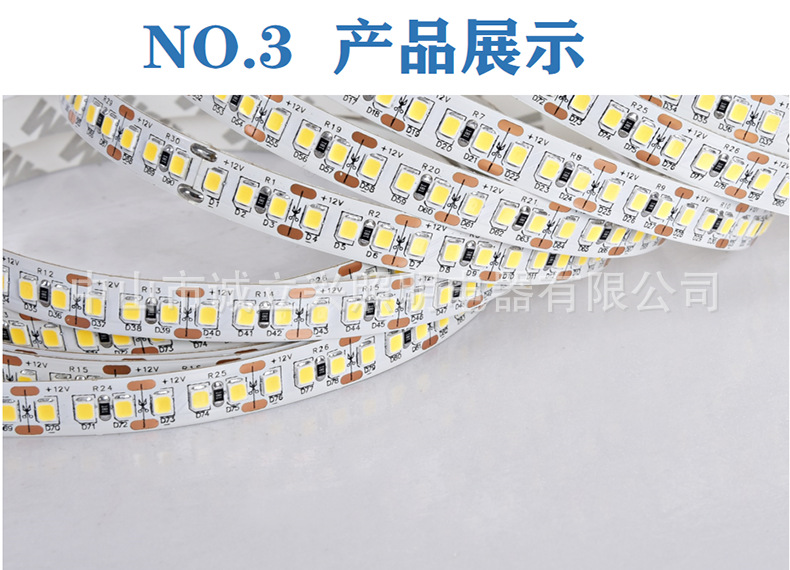 LED2835低压灯带12V24V180珠高亮软灯条嵌入式亮化暗槽柔性线条灯详情12