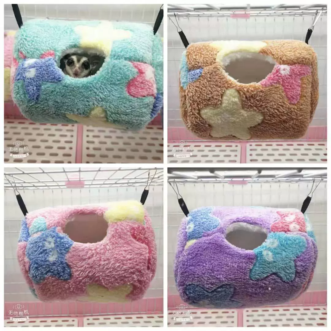 Хомяк хлопковое гнездо белка медовый мешок Цветочная ветка мышь зимнее теплое гнездо для попугая маленький питомец Теплый Гамак Птичье гнездо