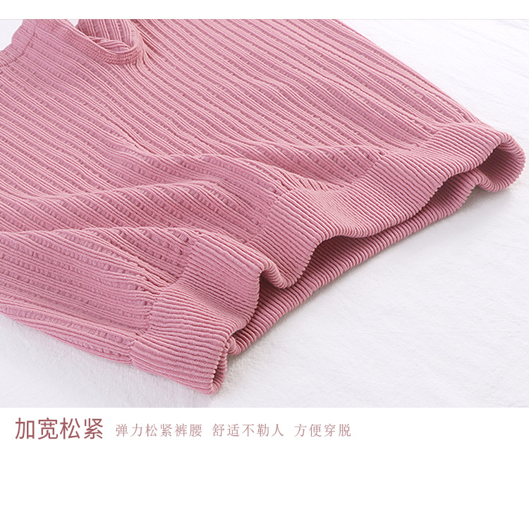 一字领竹纤维针织套装详情页_19.jpg