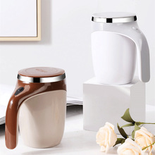 自动搅拌杯不锈钢咖啡杯便携蛋白粉电动磁化杯懒人水杯印刷马克杯